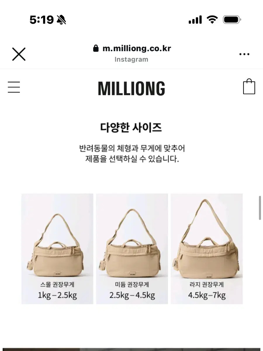 thumbnail-10
